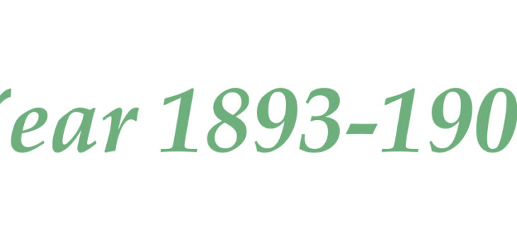 二つの教会の歩み②1893～1904年